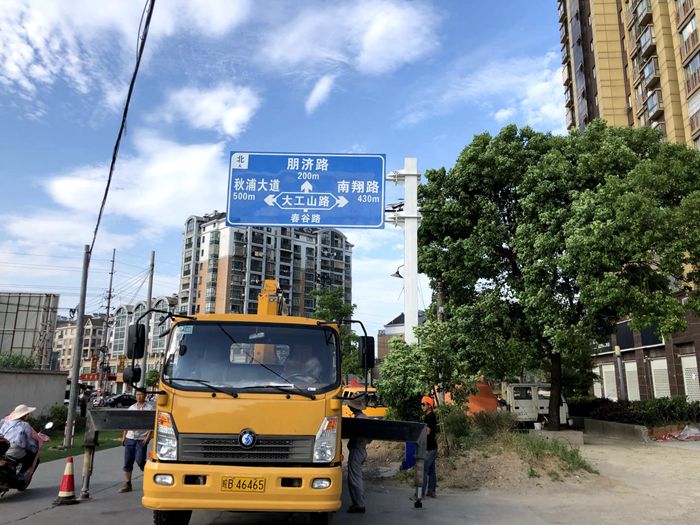 標(biāo)牌安裝工程