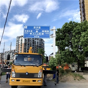 標(biāo)牌安裝工程