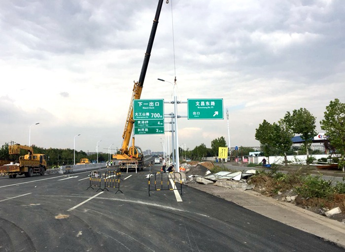 標(biāo)牌安裝工程