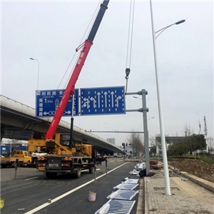 標(biāo)牌安裝工程