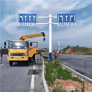 標(biāo)牌安裝工程