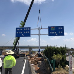 標(biāo)牌安裝工程