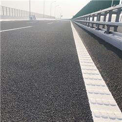 道路標(biāo)線工程