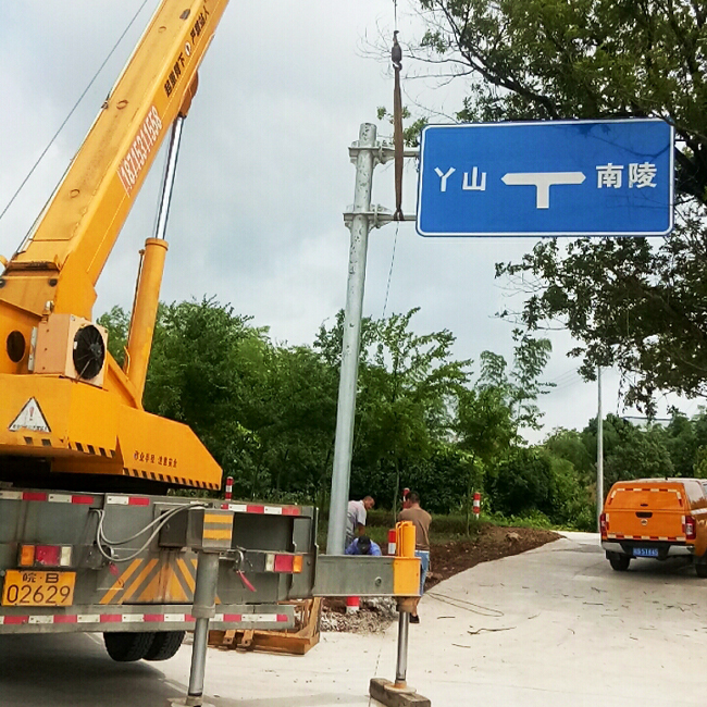 標(biāo)牌安裝工程