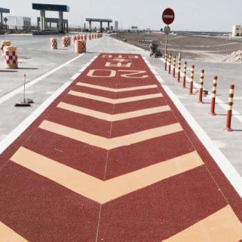 彩色防滑路面/彩色標(biāo)線