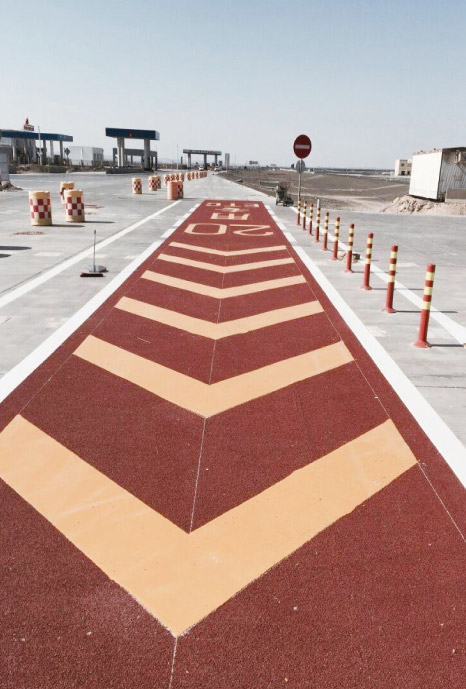 彩色防滑路面/彩色標線工程