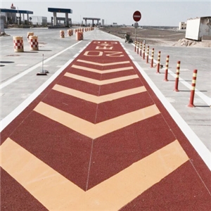 彩色防滑路面/彩色標(biāo)線(xiàn)工程