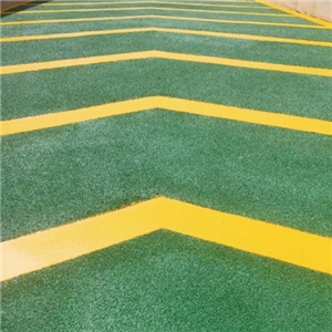 彩色防滑路面/彩色標線工程