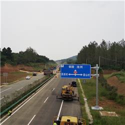 標(biāo)牌安裝工程