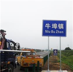 標(biāo)牌安裝工程