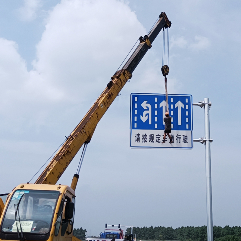 標(biāo)牌安裝工程