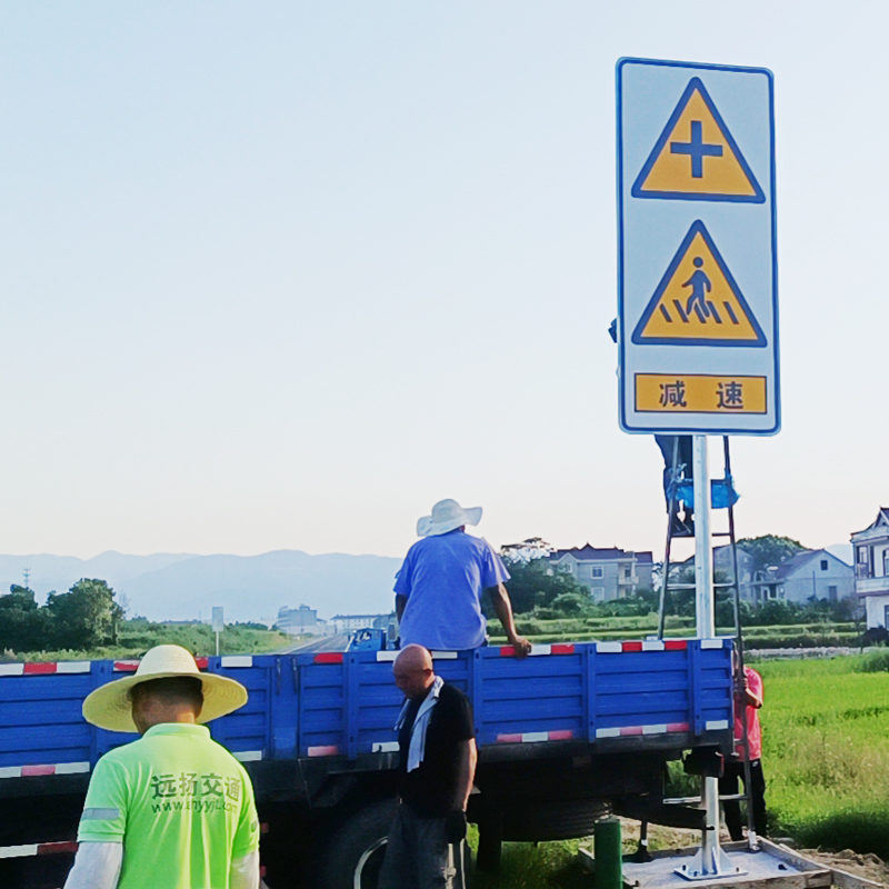 標(biāo)牌安裝工程