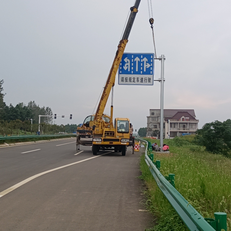 標(biāo)牌安裝工程