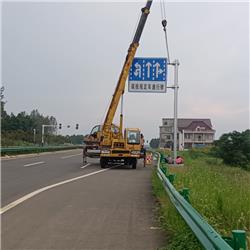 標(biāo)牌安裝工程