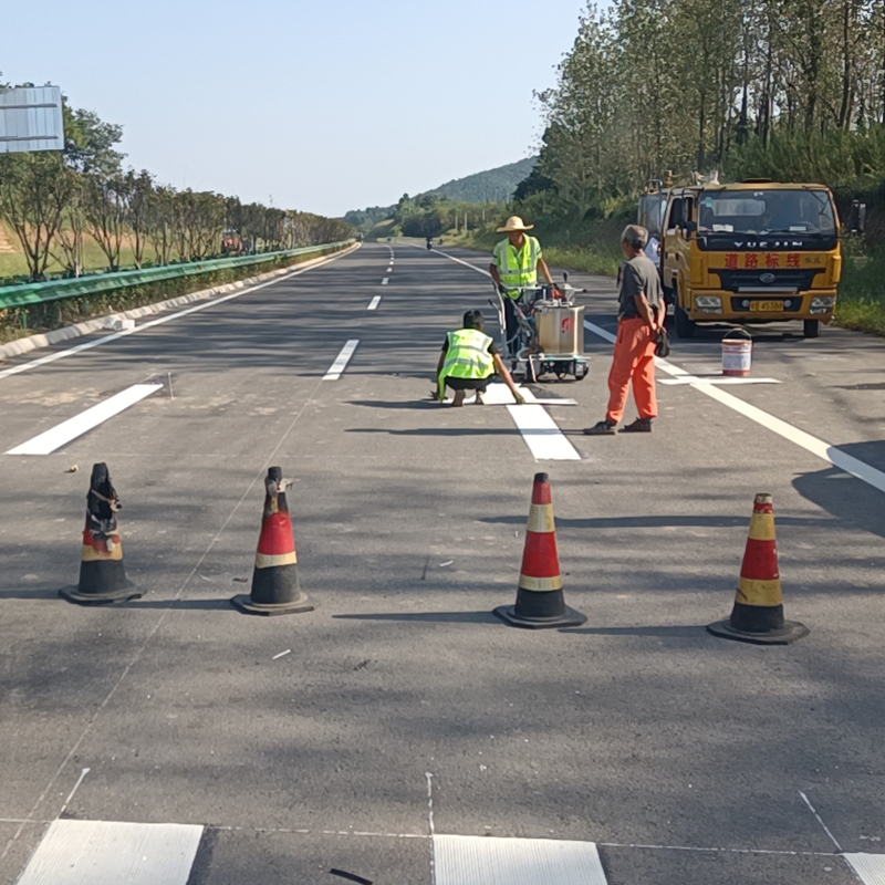 道路標(biāo)線工程