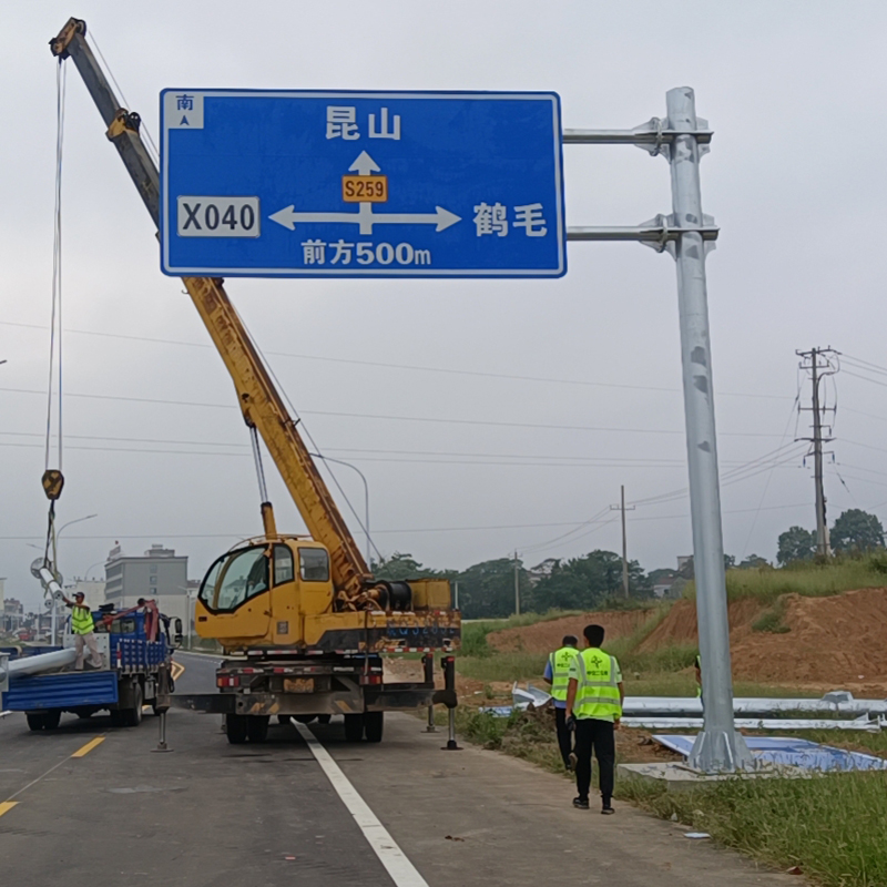 標(biāo)牌安裝工程