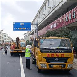 標(biāo)牌安裝工程