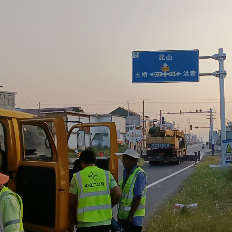 標(biāo)牌安裝工程