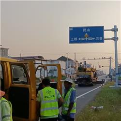 標(biāo)牌安裝工程