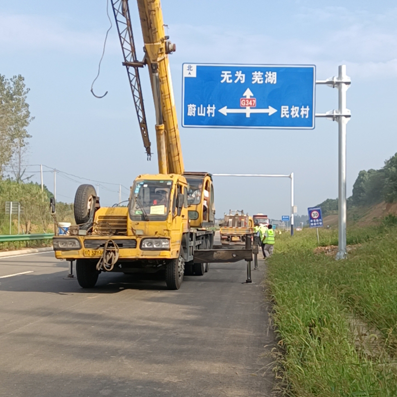 標(biāo)牌安裝工程