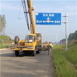 標(biāo)牌安裝工程