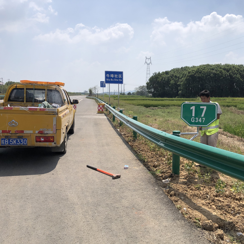 標(biāo)牌安裝工程