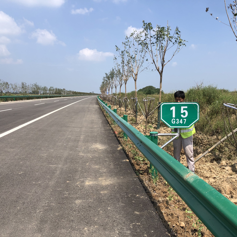 標(biāo)牌安裝工程