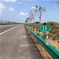 標(biāo)牌安裝工程