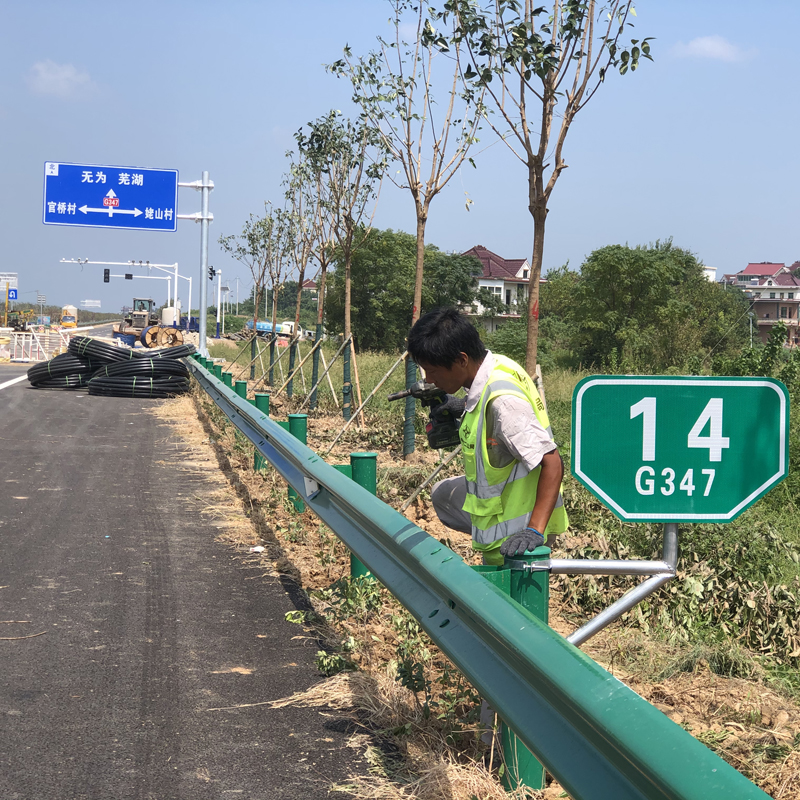 標(biāo)牌安裝工程