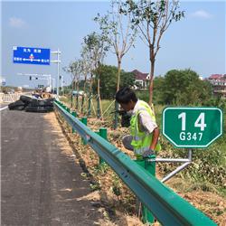 標(biāo)牌安裝工程