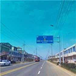 標(biāo)牌安裝工程