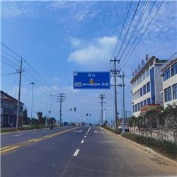 標(biāo)牌安裝工程