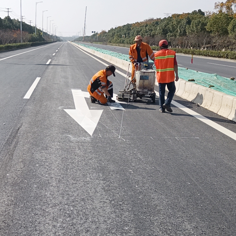 道路標(biāo)線工程