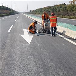 道路標(biāo)線工程