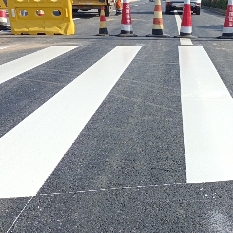 道路標(biāo)線工程