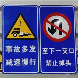 標(biāo)牌安裝工程