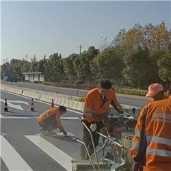 道路標線工程