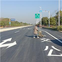 道路標線工程