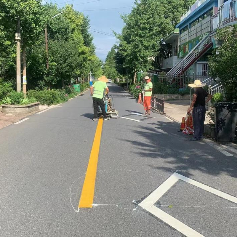 道路標線工程