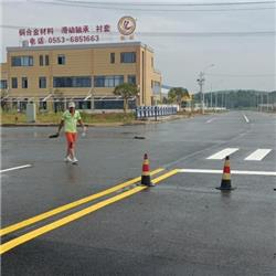 道路標(biāo)線工程