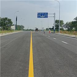 道路標(biāo)線工程
