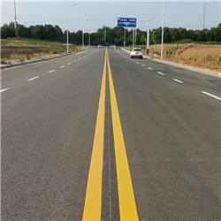 道路標(biāo)線工程