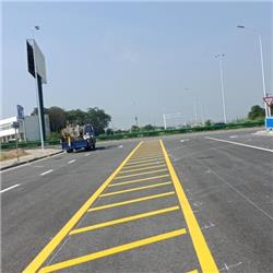 道路標(biāo)線工程