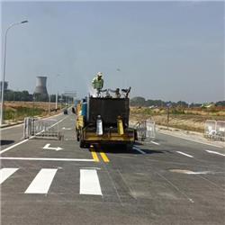 道路標(biāo)線工程