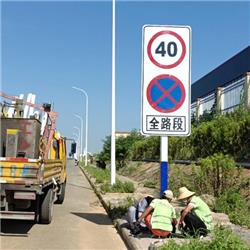 標(biāo)牌安裝工程