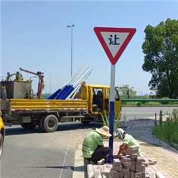 標(biāo)牌安裝工程