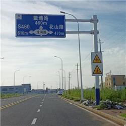 標(biāo)牌安裝工程