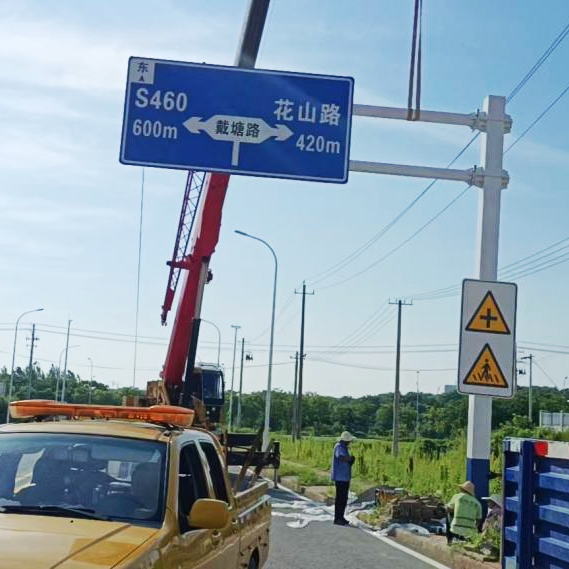 標(biāo)牌安裝工程