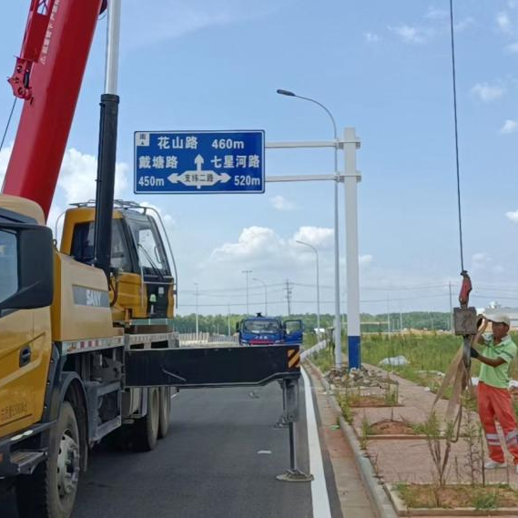 標(biāo)牌安裝工程