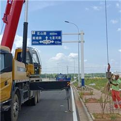 標(biāo)牌安裝工程